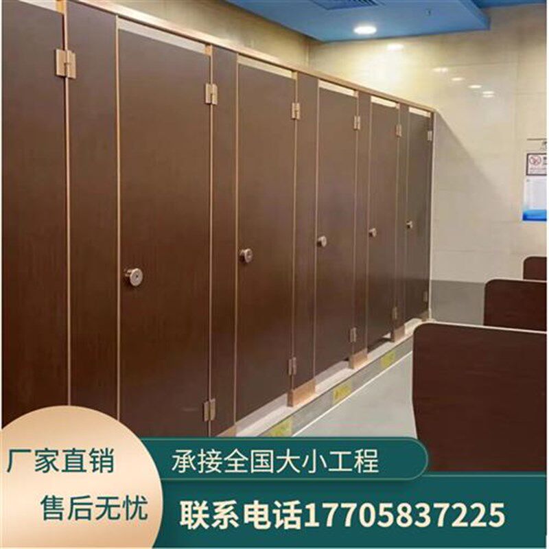新款定制公c共卫生间隔断板学校抗倍特铝蜂窝隔板 防水防潮厕所隔