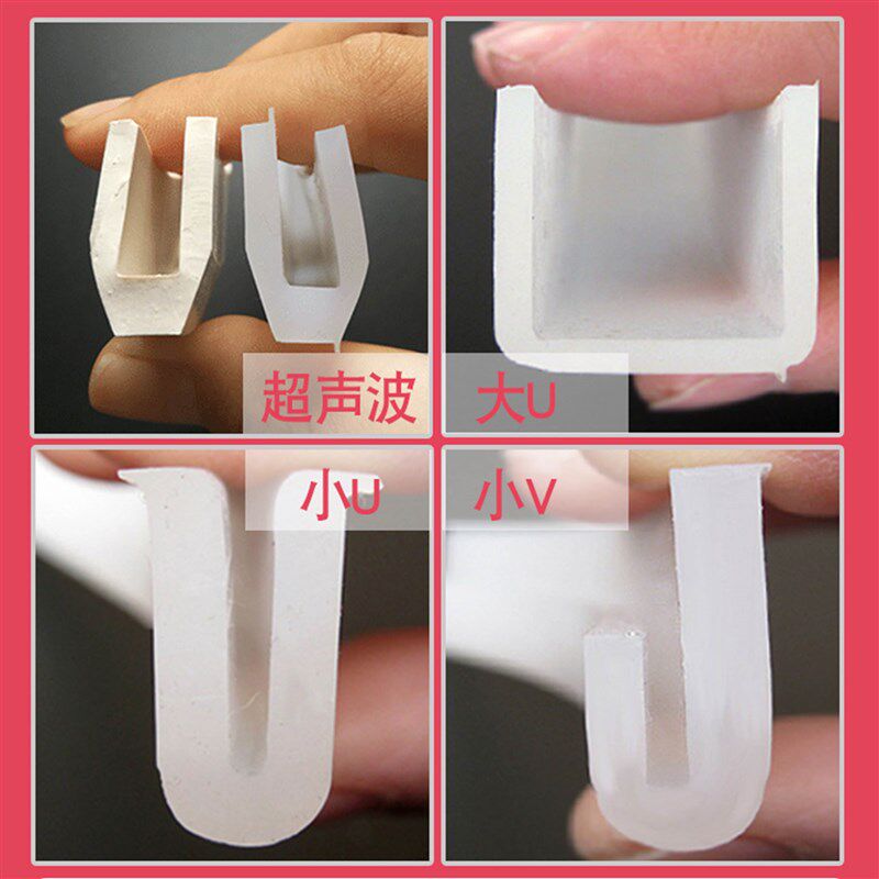 振动筛密封圈橡胶配件U型s密封胶条硅胶密封皮V型密封条圆形密封