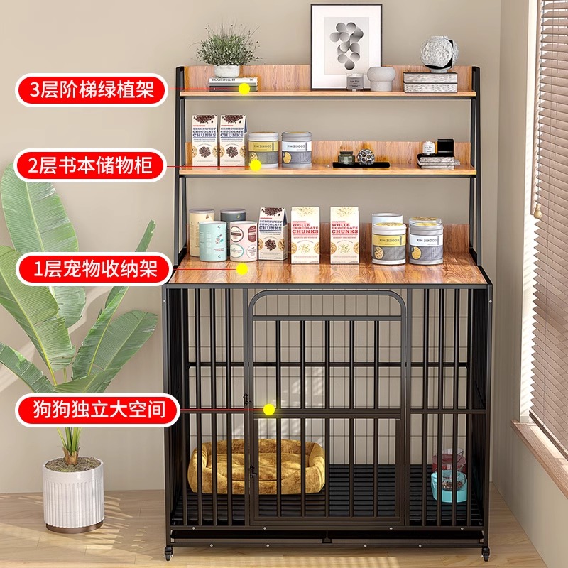 狗笼子中型大型犬室内带厕所边牧小型宠物笼金毛狗窝狗屋狗狗围栏