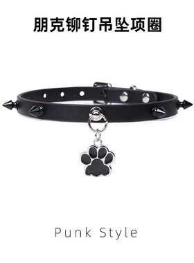 项圈女m定制金属狗爪吊牌锁骨链颈带皮质脖圈