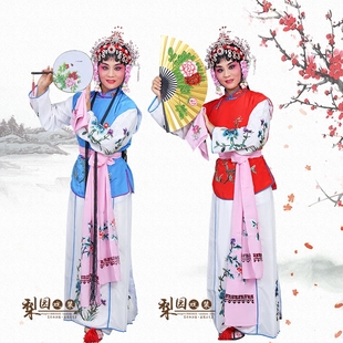 戏剧丫鬟服装京剧戏曲豫剧评剧舞台表演旦角小花旦短丫鬟坎肩戏服