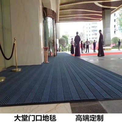 门垫定制门口地毯灰色条纹橡胶除尘地垫订做酒店大堂进门脚垫