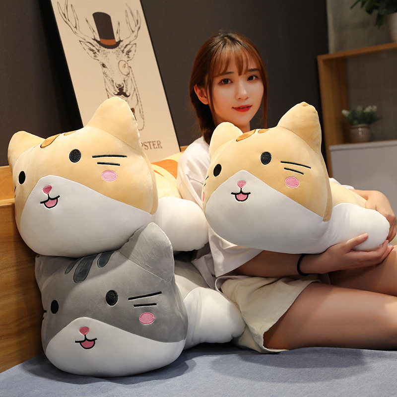 安抚毛绒玩具猫咪抱枕长款蛋蛋y猫女生抱着睡觉R夹腿羽绒棉软体靠