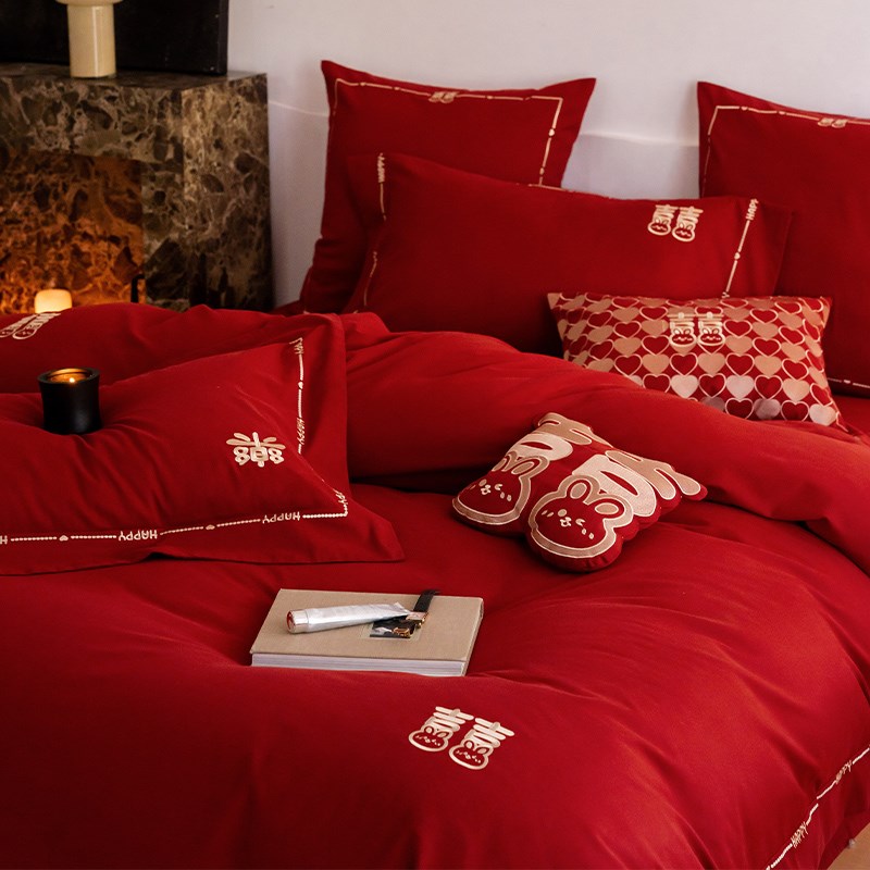 简约婚庆四件套100S长绒棉磨毛被套红色纯棉全棉床单结婚床上用品