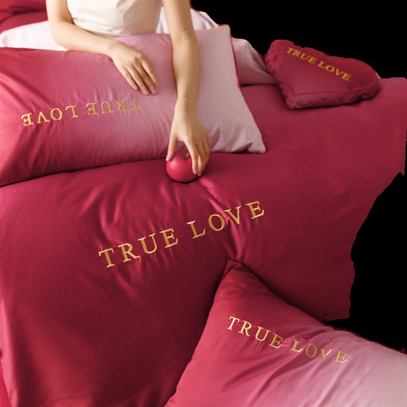 微醺渐层红色100支长绒棉婚庆四件组纯棉被套婚嫁结婚牀上用品1.8