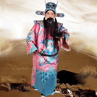 蟒袍龙袍戏曲服装舞台演出戏剧大龙蟒粤剧越剧大臣丞相服装