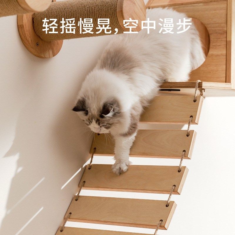 福丸猫爬架墙壁式实木挂墙上猫窝猫树一体猫架壁挂猫咪猫墙壁跳台