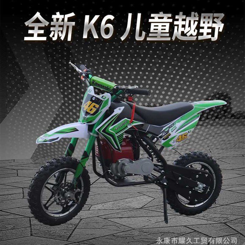 手拉启动K6儿h童燃油小摩托小高赛成人汽油款越野车两轮迷你四冲