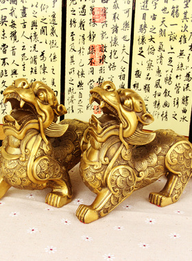 纯铜貔貅摆件一对开业礼品大号金钱客厅聚财招财小办公室貔貅镇宅