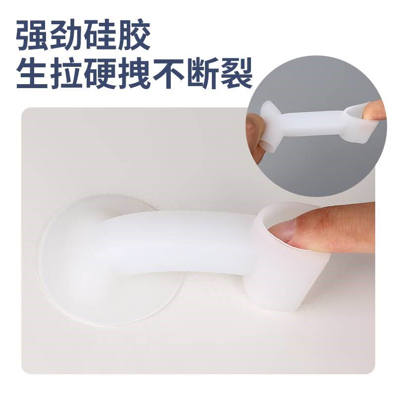 新款防撞门吸免打孔门把手保护垫门挡厕所玻璃门吸墙硅胶加长加厚