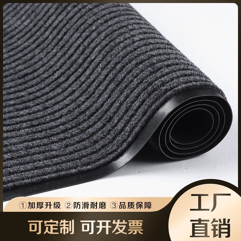 商场门口酒店宾馆餐厅大厅防滑垫迎宾地毯吸水地垫商用门垫双条纹,居家布艺,地毯,淘宝优惠券,粉丝福利购,淘宝优惠卷