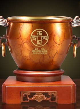 全铜聚宝盆摆件客厅玄关装饰品开业乔迁礼品聚财铜存钱罐