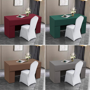 酒店会议桌子套罩台呢办公活动展会绒布高级感长条桌培训桌布定制