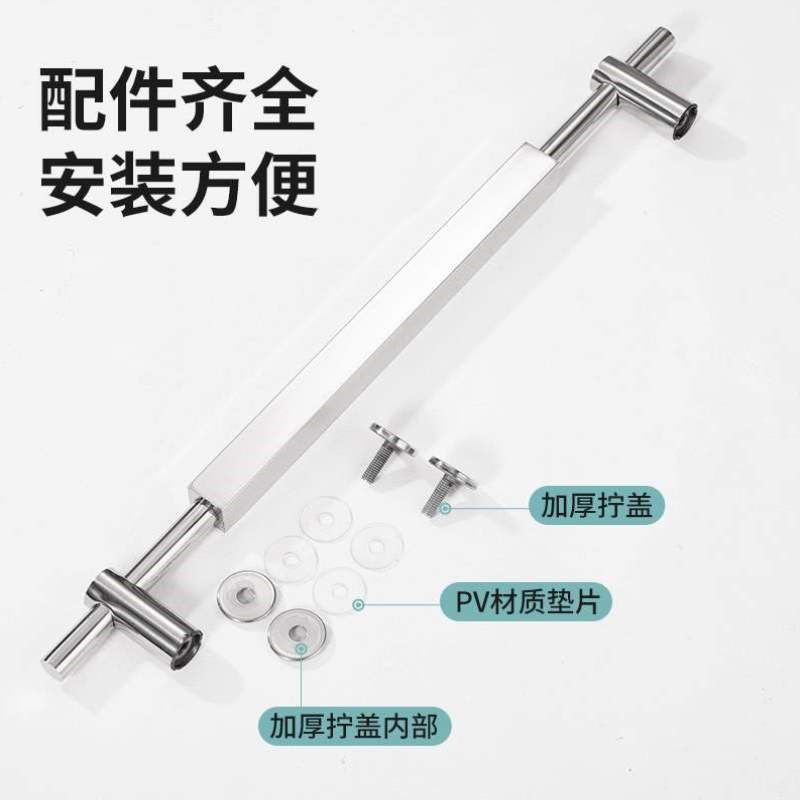 把手孔距浴室调节配件加厚推拉门淋浴房玻璃门可不锈钢拉手移门
