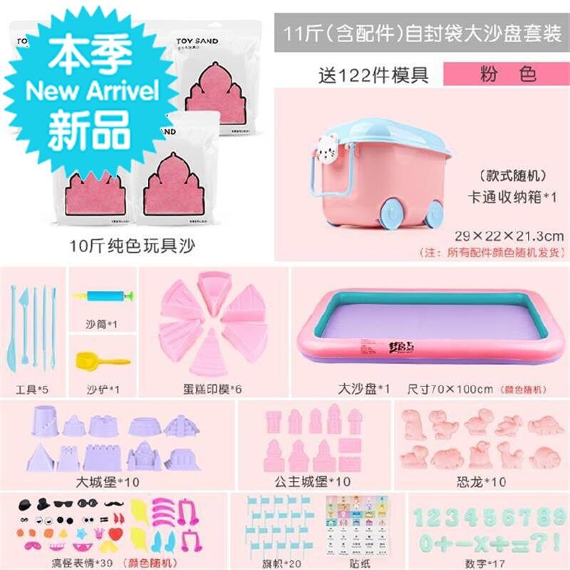水彩泥不干彩泥橡皮泥孩天空挖沙A沾土不w沾手水彩泥不干彩泥橡皮