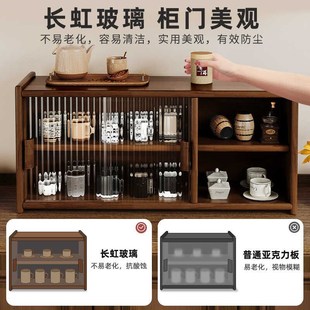 实木杯架防尘水杯置物架多功能餐边柜碗柜咖啡杯茶杯收纳储物架子