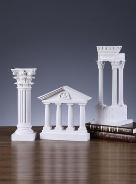 高级感欧式罗马柱建筑摆件树脂希腊神庙装饰品桌面工艺品拍摄道具