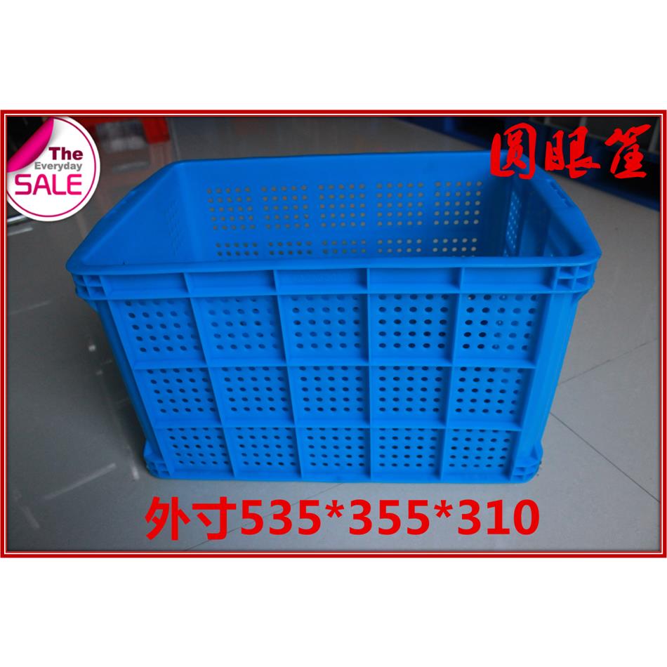 熟胶白色圆眼筐水果蔬菜周转筐塑料篮子网眼筐小眼樱桃网框透气匡