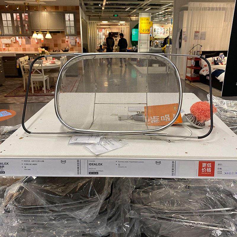 宜艾迪利斯沥水架家用厨房沥水篮不锈钢伸缩滤水洗碗洗菜盆置物架