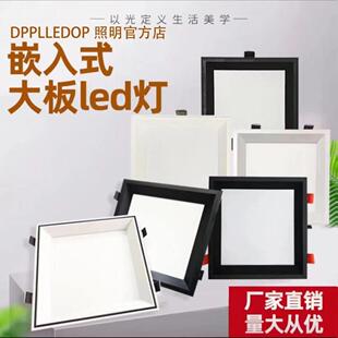 蜂窝大板led灯19x19方灯弹簧卡扣灯专用灯菱形灯集成吊顶嵌入式灯