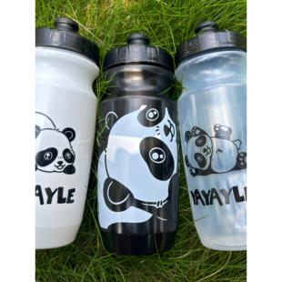 雅雅乐自行车水壶山地公路自行车自行车自行车健身运动水壶丽丝签