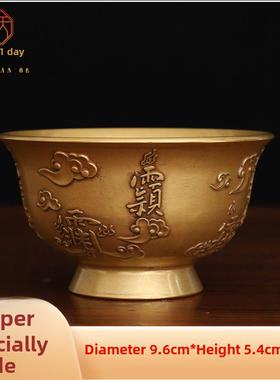 采购产品纯铜家居用品，净水杯，水杯，供水杯，禁忌杯，紫薇禁忌