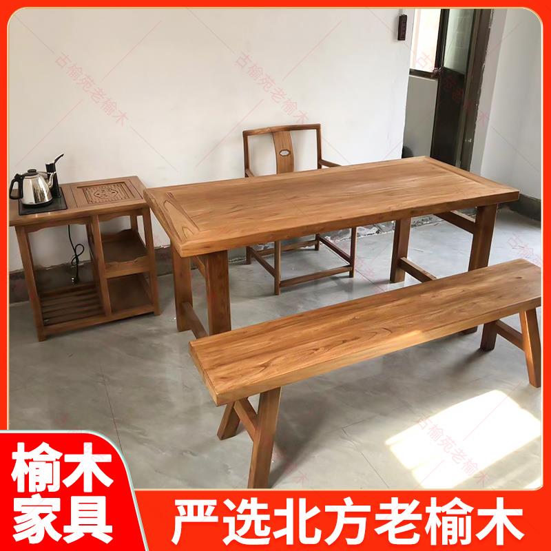 老榆木实木风化茶桌家用餐桌旧木板吧台复古简约茶台风化门板定制