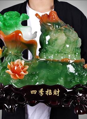 金蟾摆件招财聚财貔貅大号玉白菜工艺品店铺装饰开业礼品开店送礼