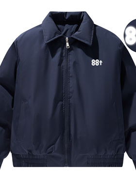 88rising 极简工装基础通勤休闲保暖翻领行政款棉服外套 男女同款