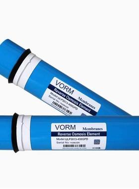 进口东丽膜片VORM锐膜3013-400Gro膜反渗透膜滤芯纯水机净水器