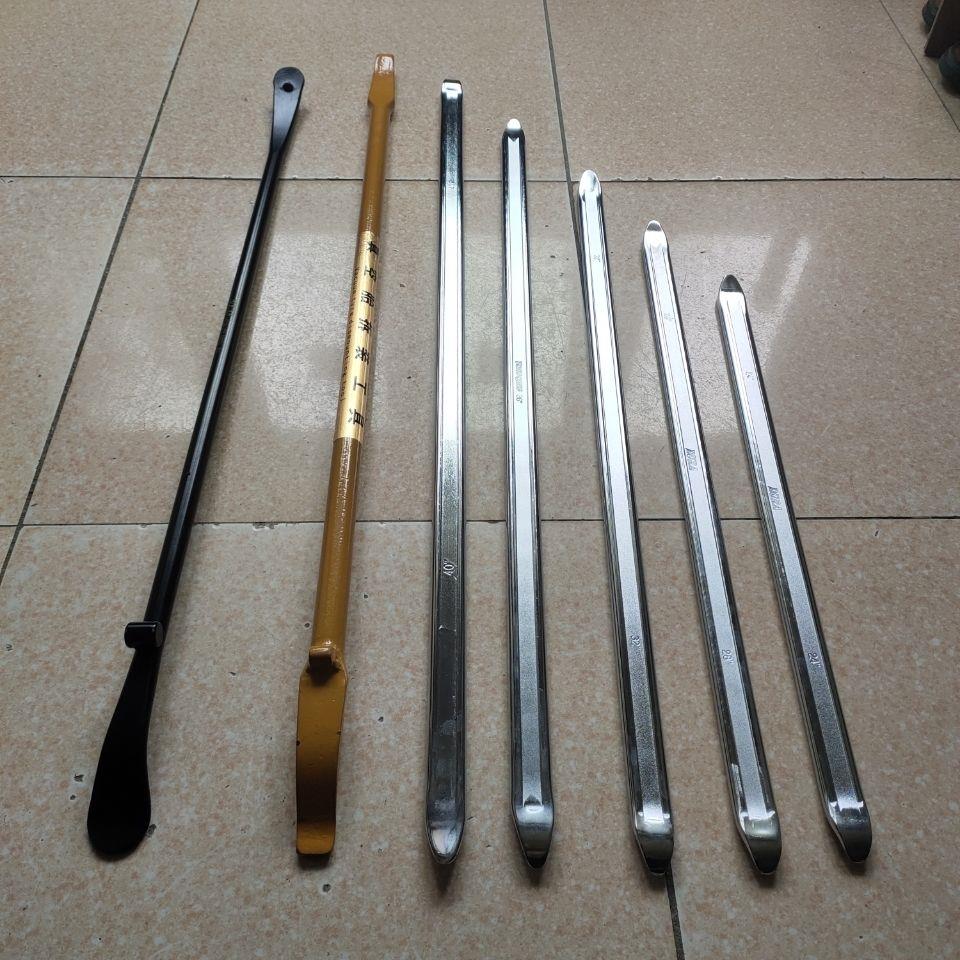 拆胎机专用撬板汽车轮胎修理工具撬棍长500mm碳钢补胎弯钩扁撬杠