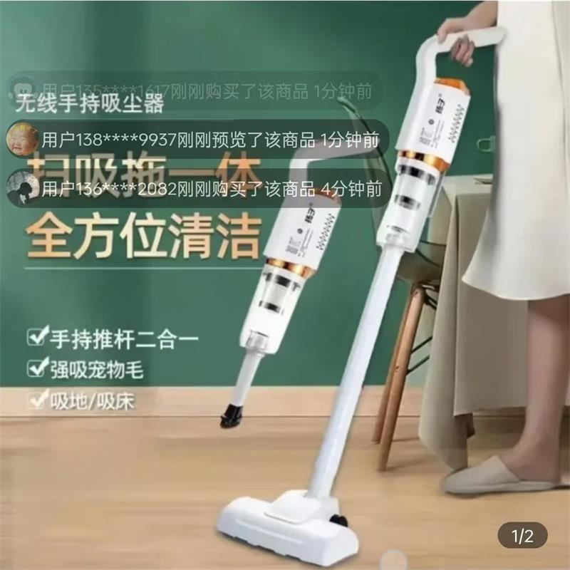 德国黑科技无线 线吸尘器哆鑫商贸家车两用手持大吸力扫吸拖地All