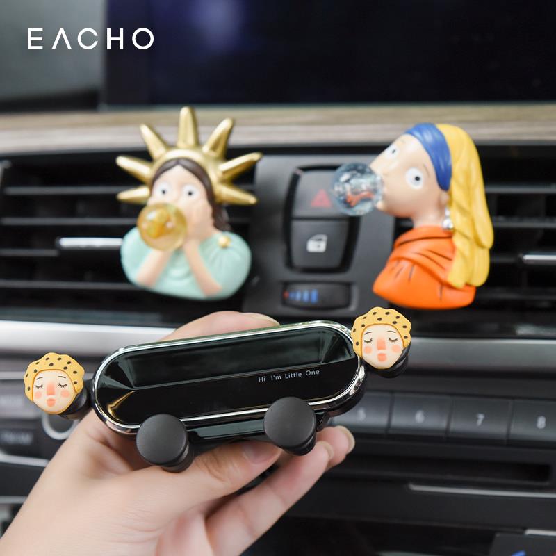 车载手机车支架女生出风口卡扣式汽车支架可爱卡通手机架懒人专用