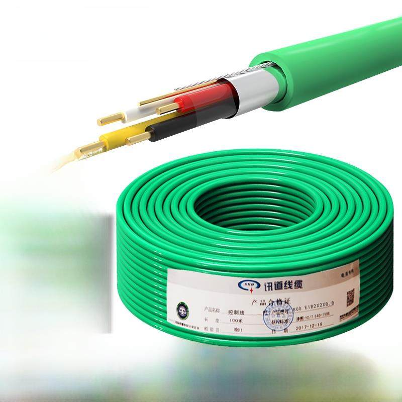 讯道国标knx总线纯铜 BUS-EIB2X2X0.8控制线智能开关线缆100米200