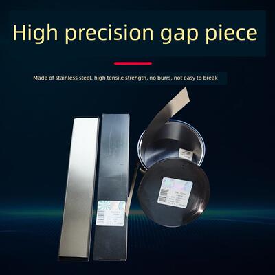 20mm宽不锈钢精密间隙片模具垫片精密垫片N+S westside垫片