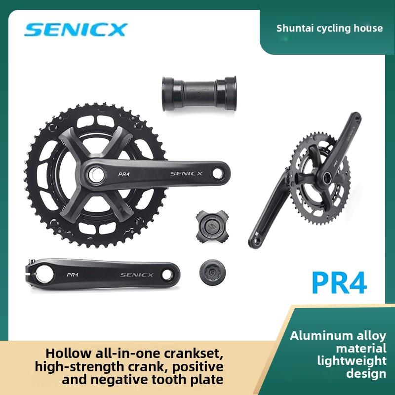 SENICX驭勇 PR4公路自行车中空一体牙盘双盘直装曲柄24mm中轴套件