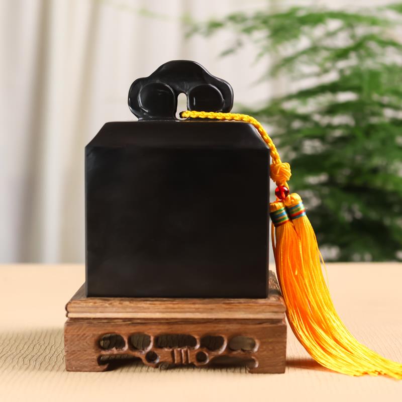 天然黑墨玉如意印章摆件定制篆刻黑耀石大印章礼品传国玉玺摆件