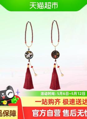 大英博物馆安德森猫平安发财车挂车载挂件实用男生生日礼物女生