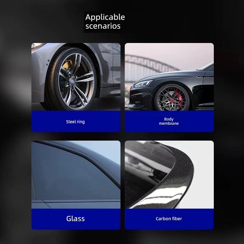 SGCB 新格隐形车衣车膜去污蜡保养清洁车身膜清洗剂