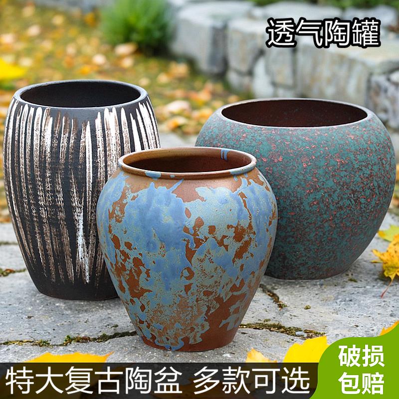特大号花盆陶瓷家用室内外大口径种树盆百合竹绿植盆景大花盆