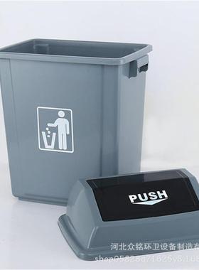 户外高度密度聚乙烯脚踏垃圾桶室内室外垃圾箱