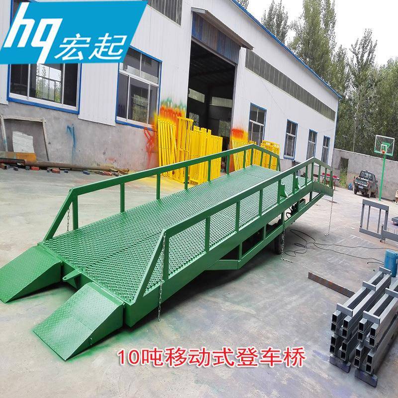厂家直供移动式登车桥液压升降平台集装箱装卸移动液压登车桥