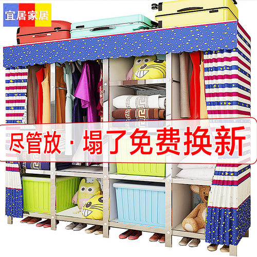 家用不锈钢简易布艺衣柜钢管加粗加固加厚双人组装多挂衣钢架金属