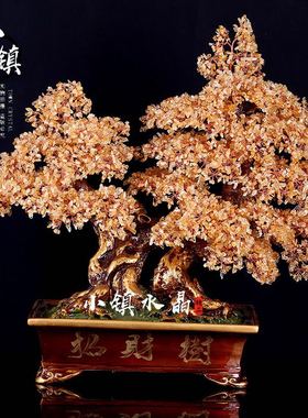 大号天然水晶摇钱树家居客厅招财装饰玄关酒柜公司搬家送礼品摆件