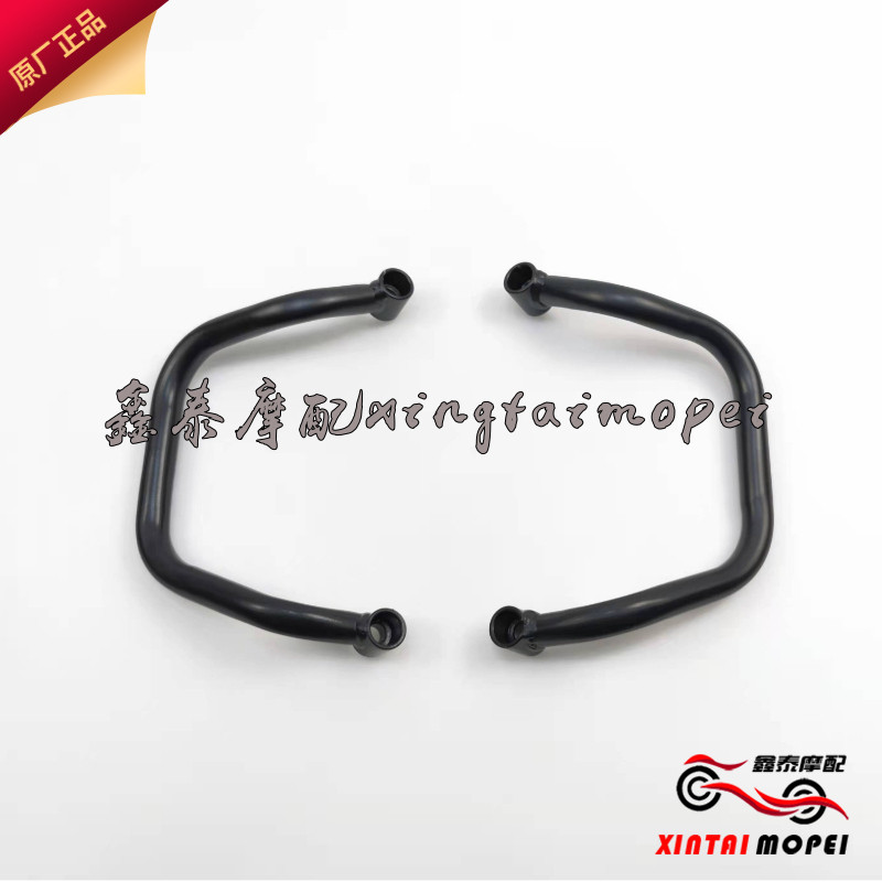 贝纳利幼狮500BJ500左右后扶手后尾翼