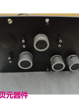 哈希氨氮Amtax Inter2C,捏阀板,一套需要联系议价$