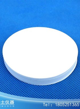 61.8mm不透水膜 不透水层 不透水软板 固结直剪压缩土工试验