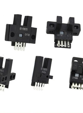 U槽型光电传感器EESX670/SX671WR/SX672A/673P/674R限位感应开关