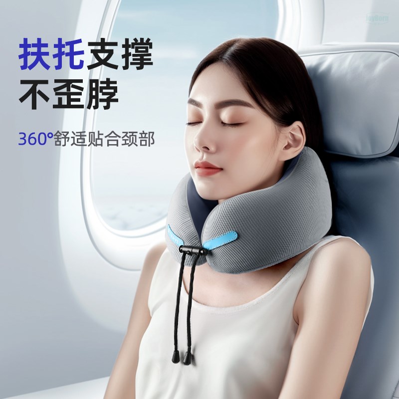旅行便携u型枕飞机护颈枕坐车睡觉靠枕脖子u形枕脖枕颈椎午睡枕头