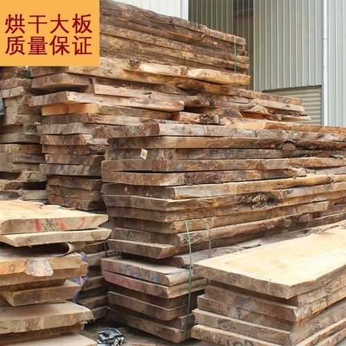 淘积木实木板大板餐桌面板楼梯踏板吧台板飘窗板榆木松木板定制板